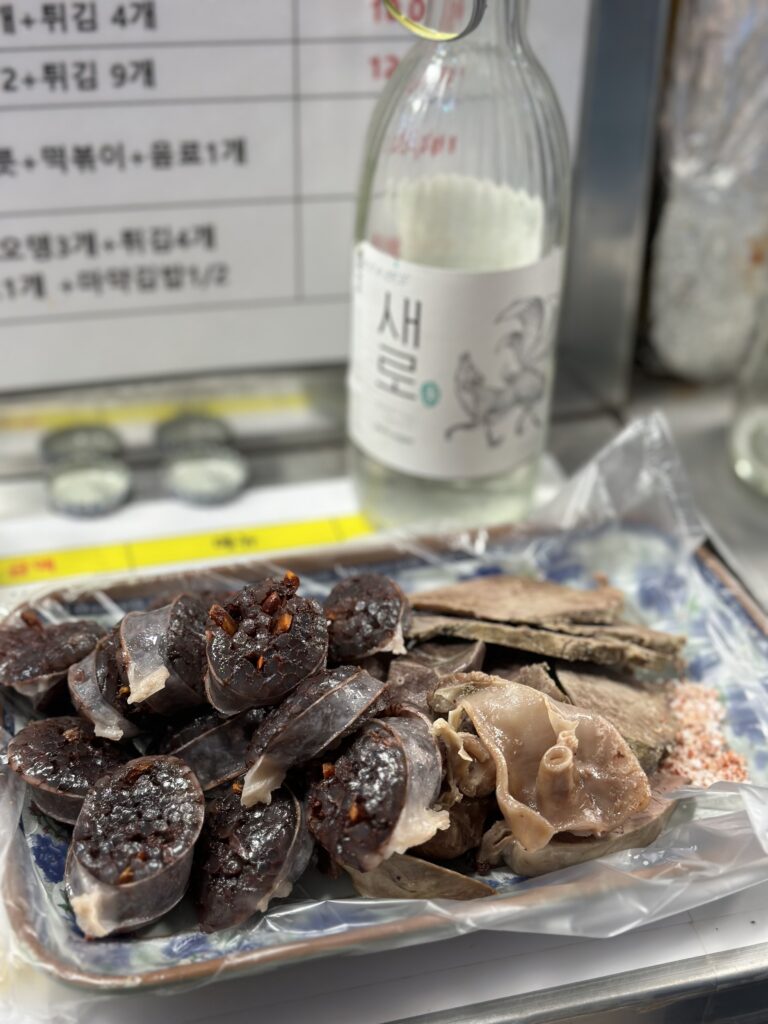 スンデと韓国焼酎「セロ」の画像